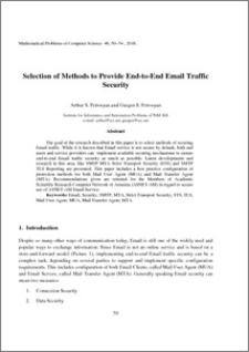 Selection of Methods to Provide End-to-End Email Traffic Security