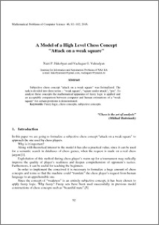 A Model of a High Level Chess Concept "Attack on a weak square"