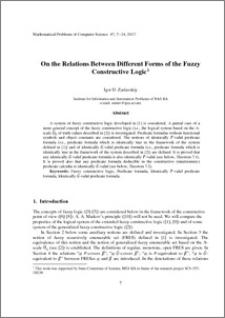 On the Relations Between Different Forms of the Fuzzy Constructive Logic