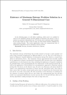 Existence of Maximum Entropy Problem Solution in a General N-Dimensional Case