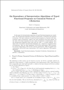 On Dependence of Interpretation Algorithms of Typed Functional Programs on Canonical Notion of δ-Reduction