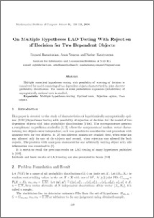 On Multiple Hypotheses LAO Testing With Rejection of Decision for Two Dependent Objects