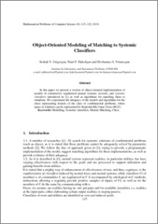 Object-Oriented Modeling of Matching to Systemic Classifiers