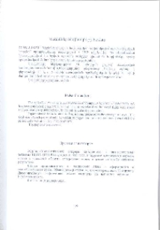 Կանոններ հեղինակի համար