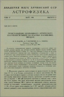 Происхождение непрерывного оптического излучения вспышек на красных карликовых звездах