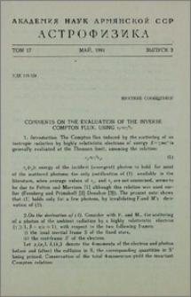 Comments on the evaluation of the inverse compton flux, using εƒ~γ2εί