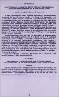 Ֆիտոհորմոնների և սախարոզի տարբեր քանակների ազդեցությունը կարտոֆիլի պալարագոյացման վրա in vitro պայմաններում