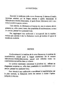Avvertenza