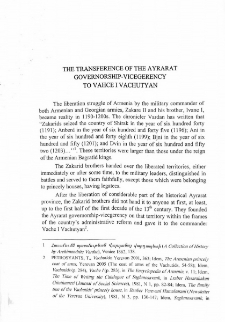 The transference of the Ayrarat governorship-vicegerency to Vance I Vachutyan