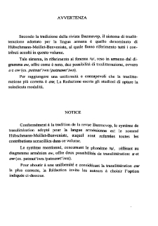 Avvertenza