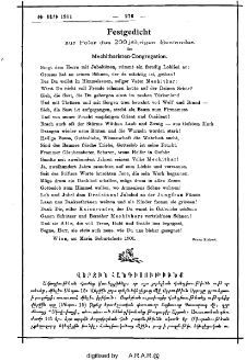 Festgedicht zur Feier des 200 jährigen Bestandes der Mechitharisten-Congregation