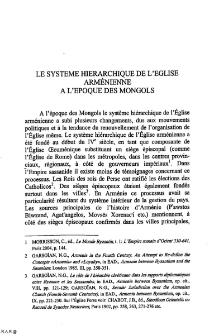 Le systéme hiérarchique de l’Eglise arménienne à l ̓époque des Mongols