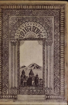 Էջմիածին, 1945, Բ տարի, 8-10