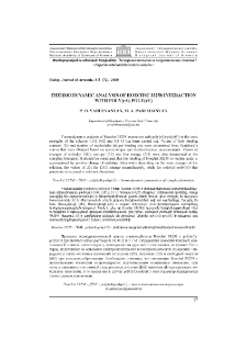 Thermodynamic analysis of Hoechst 33258 interaction with poly(rA)-poly(rU)