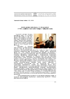 Բազմավաստակ գիտնականն ու մանկավարժը (ՀՀ ԳԱԱ ակադեմիկոս Լիա Լևոնի Օսիպյանի հոբելյանի առթիվ)