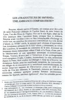 Les «Traducteurs de Smyrne»: Une ambiance comparatiste?
