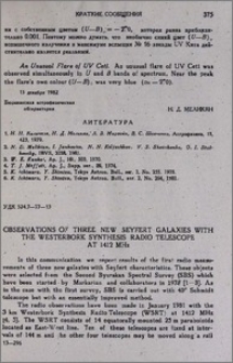 Observations of three new Seyfert galaxies with the Westerbork Synthesis Radio Telescope AT 1412 MHz