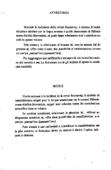 Avvertenza