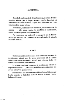 Avvertenza