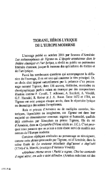 Tigrane, héros lyrique de l’Europe moderne