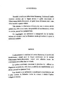 Avvertenza