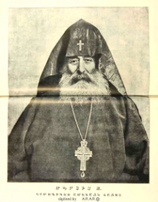 Խրիմեան Հայրիկ 1820-1907
