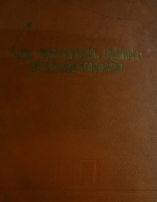 Հայ պարբերական մամուլի մատենագիտություն (1794-1967)․ Համահավաք ցանկ