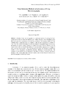 Noise Reduction Methods in Laboratory of X-ray Microtomography