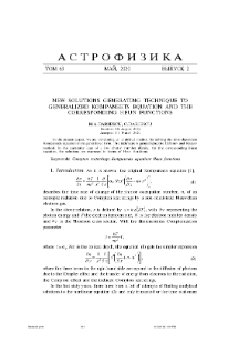 New solutions generating technique to generalized Kompaneets equation and the corresponding Heun functions