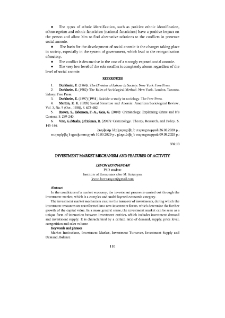 Investment Market Mechanism and Features of Activity