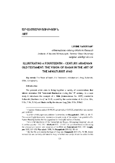 Illustrating a Fourteenth – Century Armenian Old Testament: The Vision of Isaiah in the Art of the Miniaturist Avag
