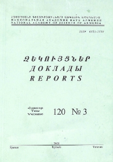 Կազմ; Խմբագրական խորհուրդ