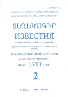 Կազմ; Խմբագրական