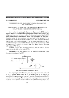 A frequency-to-voltage converter with a reduced delay time range of the output signal