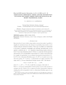 Orientation-dependent chord length distribution function for right prisms with rectangular or right trapezoidal bases