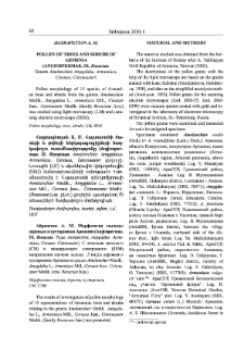 Pollen of trees and shrubs of Armenia (Angiospermae. IX. Rosaceae. Genera Amelanchier, Amygdalus, Armeniaca, Cerasus, Cotoneaster