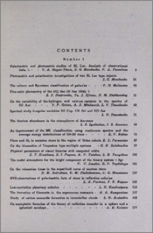 Contents of the journal „Astrophysics“ v. 22, 1985