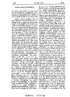 Die Esra-Apokalypse (IV. Esra). Erster Teil. Die Ueberlieferung. Herausgegeben im Auftrage der Kirchenväter-Kommission der Königlichen Akademie der Wissenschaften von Lic. Dr. Bruno Violet. Leipzig, Hinrichs, 1910