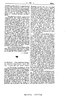 Le Francais.- Cours complet pour l'enseignement direct de la langue francaise. 1. partie, 1908, 2․ partie, 1910