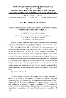 Oxyfluoride glasses as a basis for obtaining multilayer co-fired glass-ceramic materials