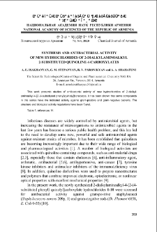 Synthesis and antibacterial activity of new hydrochlorides of 2-dialkylaminoalkyl 2-substituted quinoline-4-carboxylates
