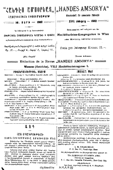 Բովանդակութիւն, Մայիս