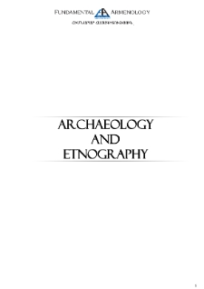 On The Origin Of Roman Mithreums