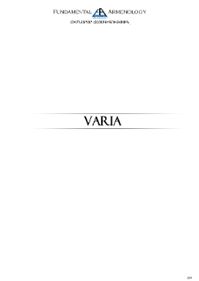 Development Of The Theory Of Magnetoelasticity In Armenia