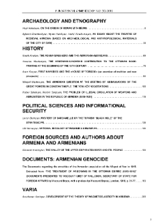 Contents