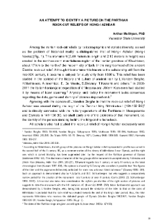 An Attempt To Identify A Picture On The Parthian Rock-Cut Reliefs Of Hong-I Azhdar