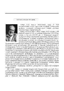 Գրիգոր Եվգենիի Արեշյան