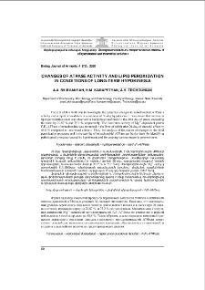 Changes of ATPase activity and lipid peroxidation in conditions of long-term hypokinesia