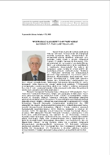 Պրոֆեսոր Գ.Հ. Փանոսյանի հիշատակին