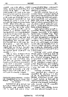 Ohaniantz Pascal (Artusch). - Armeniens Leid. Verlagsbuchhandlung Charl Konegen. Ernst Stülpnagel. Wien, Mechitharisten-Buchdruckerei 1912